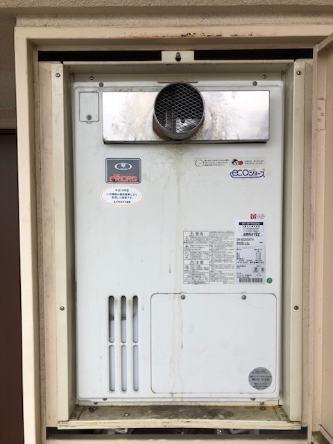 大阪府大阪市平野区 O様 都市ガス ノーリツエコジョーズ GTH-CP2460AW3H-T BL 24号スタンダード（フルオート）給湯暖房給湯器 交換工事 交換前