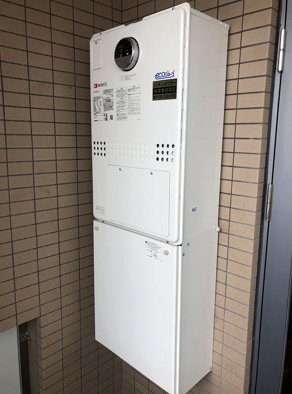 神奈川県横浜市港北区 S様 都市ガス ノーリツエコジョーズ GTH-C2450AW3H-1 BL 24号スタンダード（フルオート）給湯暖房給湯器 交換工事 交換後