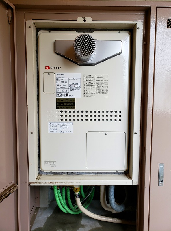 東京都中野区 S様 都市ガス ノーリツ給湯器 GTH-2444AWX3H-T-1 BL 24号フルオート給湯暖房給湯器 交換工事 交換後