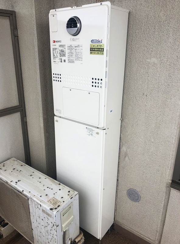 神奈川県横須賀市 N様 都市ガス ノーリツエコジョーズ GTH-C2450AW3H-1 BL 24号スタンダード（フルオート）給湯暖房給湯器 交換工事 交換後