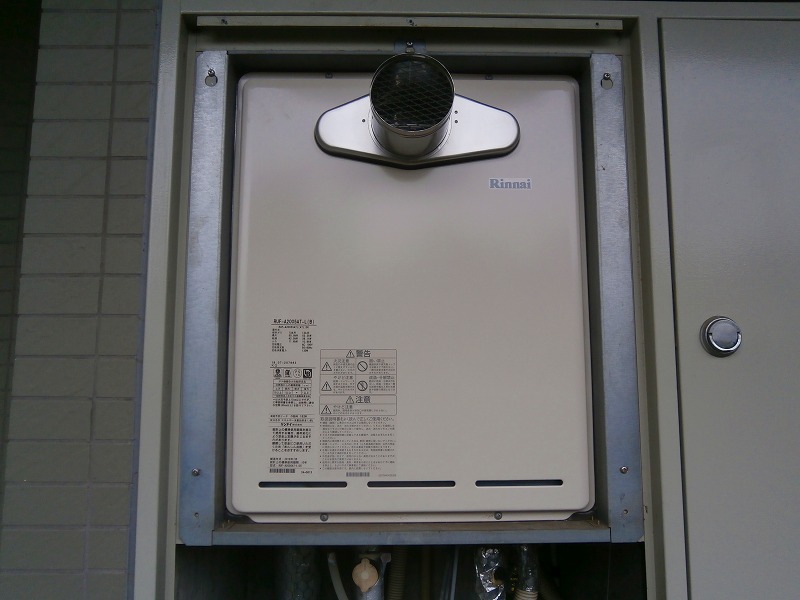 神奈川県大和市 T様 都市ガス リンナイ 給湯器 RUF-A2005AT-L(B) 20号フルオート追焚付給湯器 交換工事 交換後