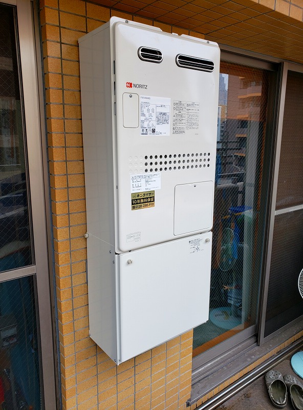 東京都中央区 I様 都市ガス ノーリツ給湯器 GTH-2444AWX3H-1 BL 24号フルオート給湯暖房給湯器 交換工事 交換後