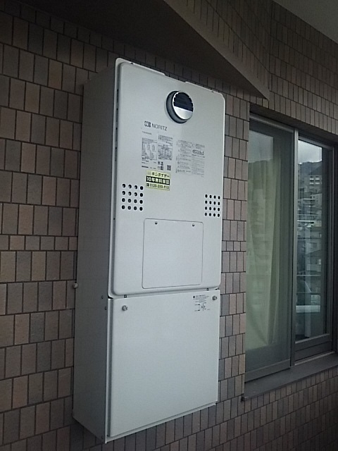 兵庫県神戸市灘区 F様 都市ガス ノーリツエコジョーズ GTH-CP2460AW3H BL 24号スタンダード（フルオート）給湯暖房給湯器 交換工事 交換後