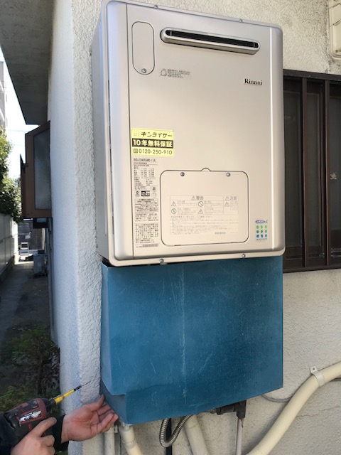 兵庫県尼崎市 A様 都市ガス リンナイエコジョーズ RVD-E2405SAW2-1(A) 24号オート給湯暖房給湯器 交換工事 交換後