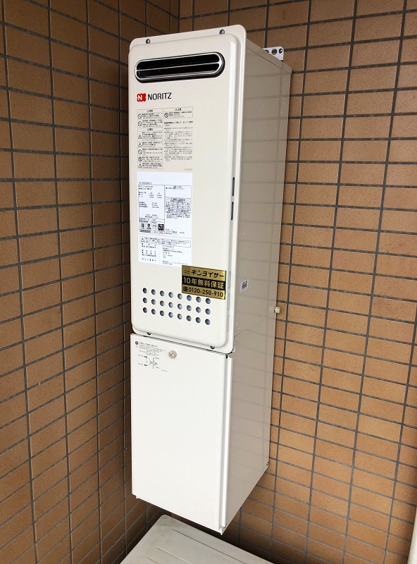 神奈川県横浜市西区 K様 都市ガス ノーリツ給湯器 GT-2053SAWX-2 BL 20号オート追焚付給湯器 交換工事 交換後