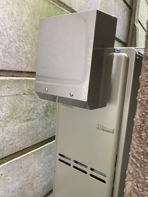 東京都杉並区 Ｂ様 	都市ガス リンナイエコジョーズ RUFH-SE2406AW2-3 24号フルオート給湯暖房給湯器 交換工事 交換後