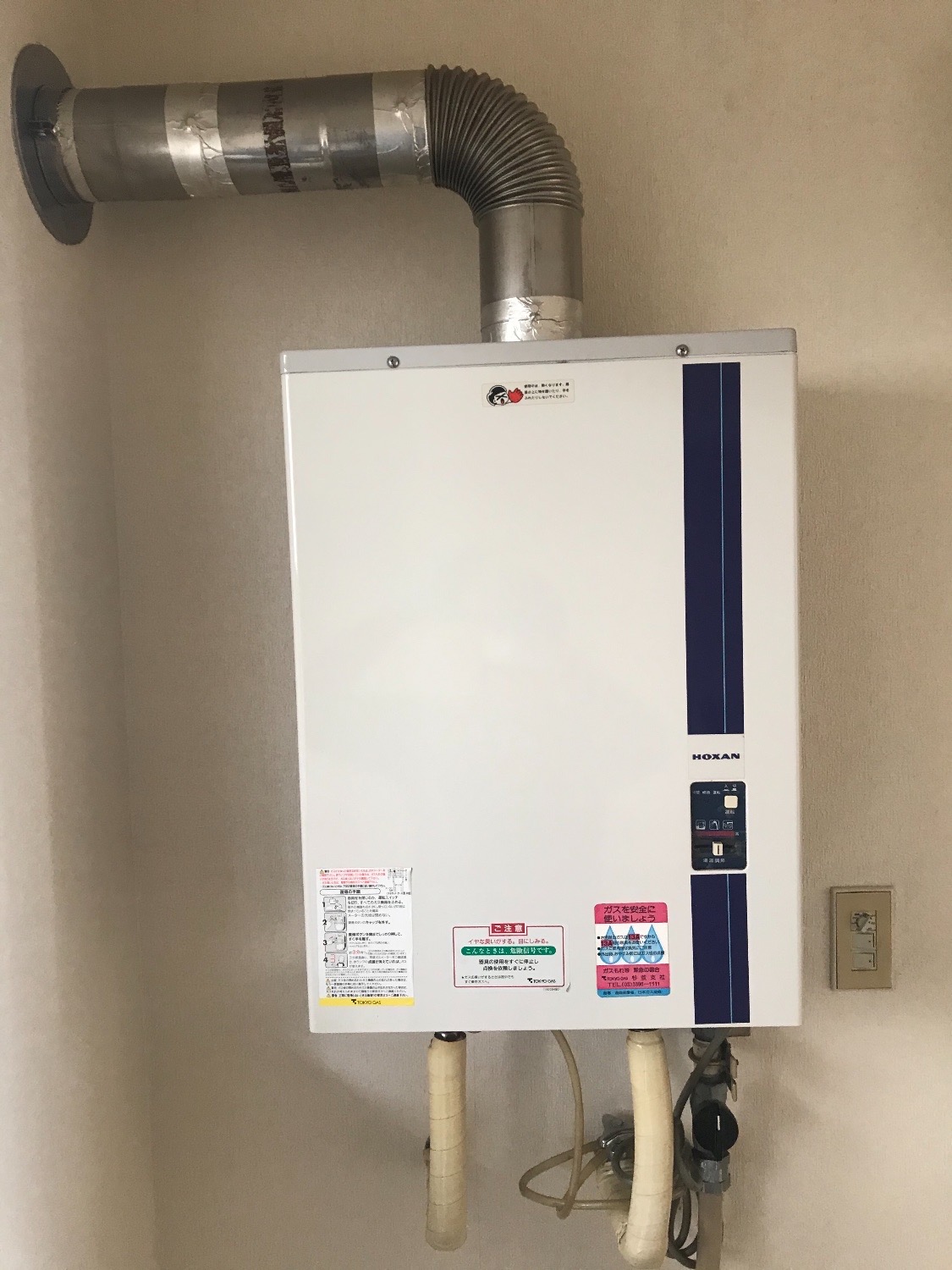 東京都杉並区 Ｙ様 都市ガス リンナイ給湯器 RUX-V1615SWFA(A)-E 16号オートストップ給湯専用給湯器 交換工事 交換前