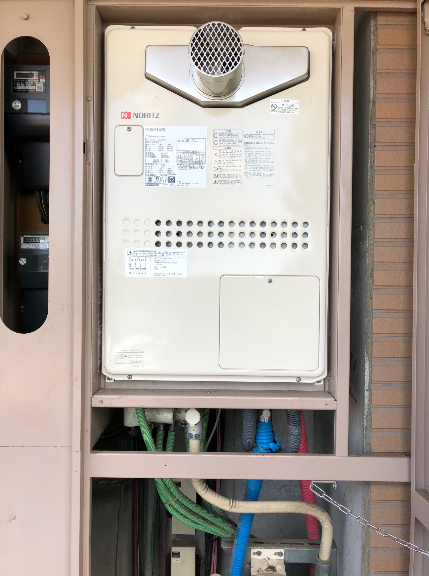 東京都杉並区 Ｏ様 都市ガス ノーリツ給湯器 GTH-2444AWX3H-T-1 BL 24号フルオート給湯暖房給湯器 交換工事 交換後
