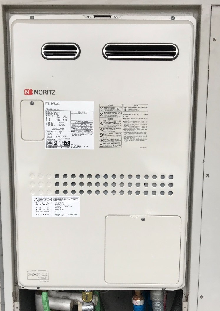 東京都練馬区 Ｈ様 都市ガス ノーリツ給湯器 GTH-2444AWX3H-1 BL 24号フルオート給湯暖房給湯器 交換工事 交換後