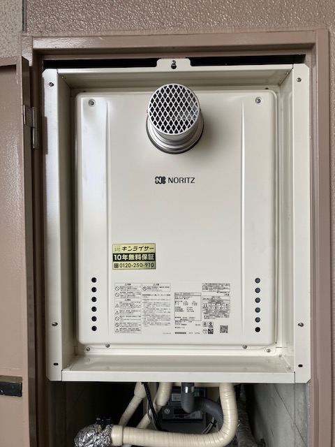 福岡県福岡市南区 H様 都市ガス ノーリツ給湯器 GT-2060SAWX-T-1 BL 20号オート追焚付給湯器 交換工事 交換後