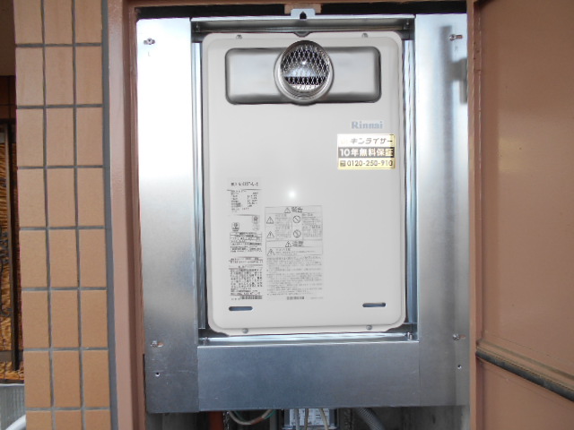 大阪府和泉市 K様 都市ガス リンナイ給湯器 RUX-A1616T-L-E 16号オートストップ給湯専用給湯器 交換工事 交換後