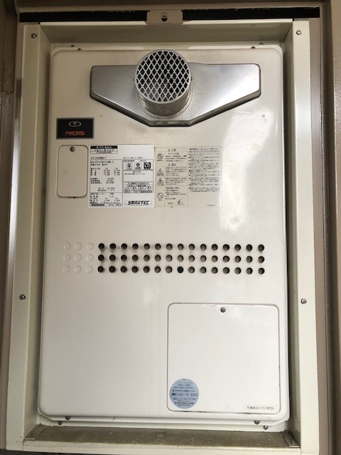 奈良県奈良市 Ｓ様 都市ガス ノーリツ給湯器 GTH-2444AWXD-T-1 BL 24号フルオート給湯暖房給湯器 交換工事 交換前
