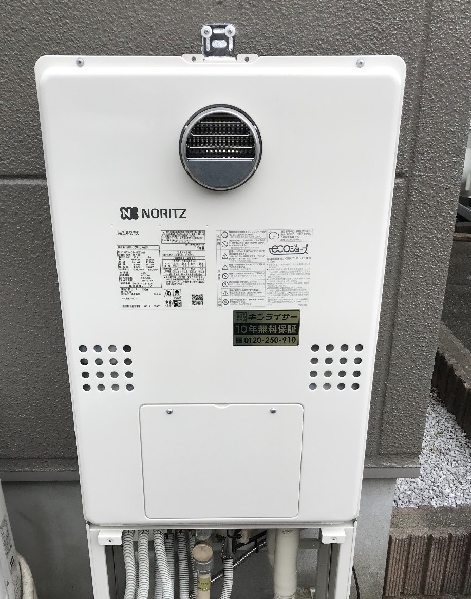 東京都立川市 Ｊ様 都市ガス ノーリツエコジョーズ GTH-C2461SAW6H BL 24号シンプル（オート）給湯暖房給湯器 交換工事 交換後