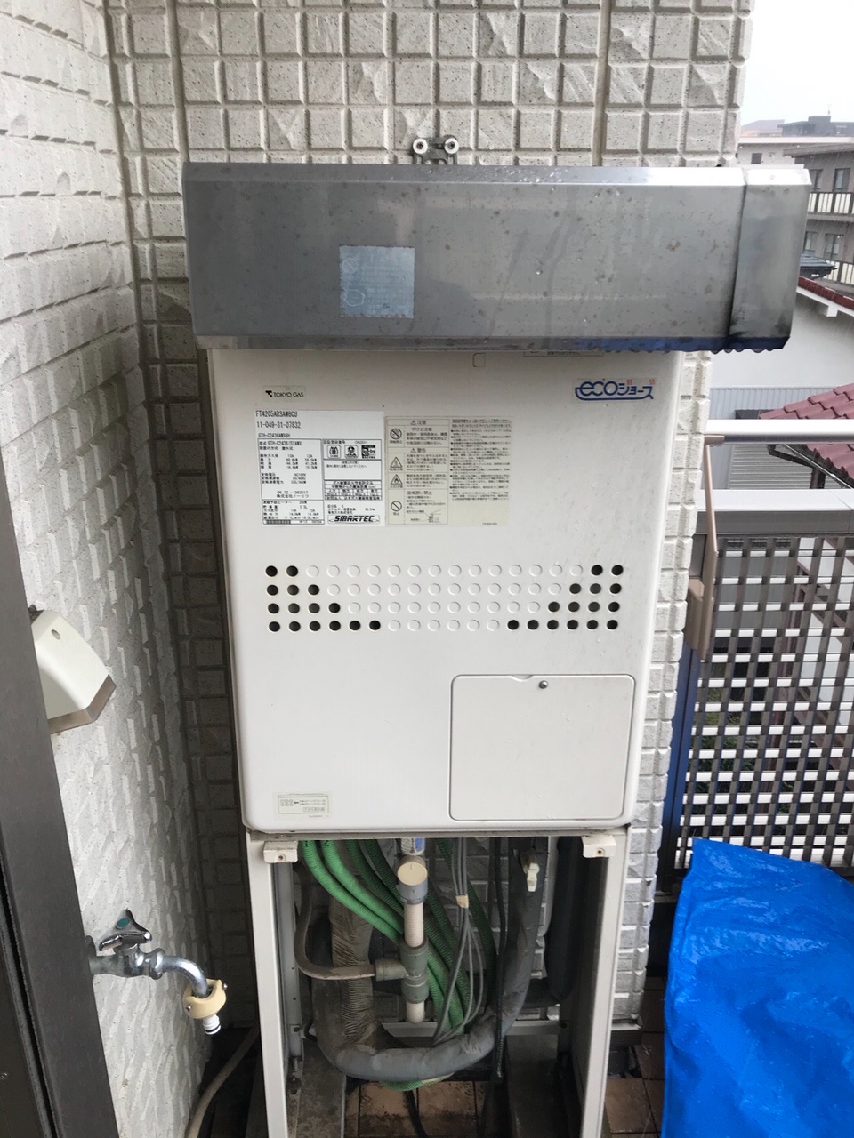東京都狛江市 Ｔ様 都市ガス ノーリツエコジョーズ GTH-C2461AW6H BL 24号スタンダード（フルオート）給湯暖房給湯器 交換工事 交換前