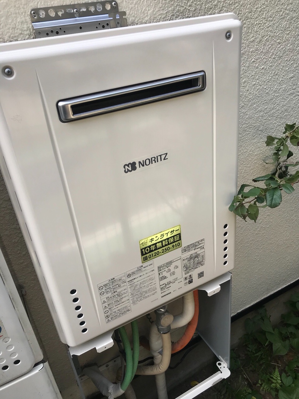 東京都世田谷区 Ｏ様 都市ガス ノーリツ給湯器 GT-1660SAWX-1 BL 16号オート追焚付給湯器 交換工事 交換後