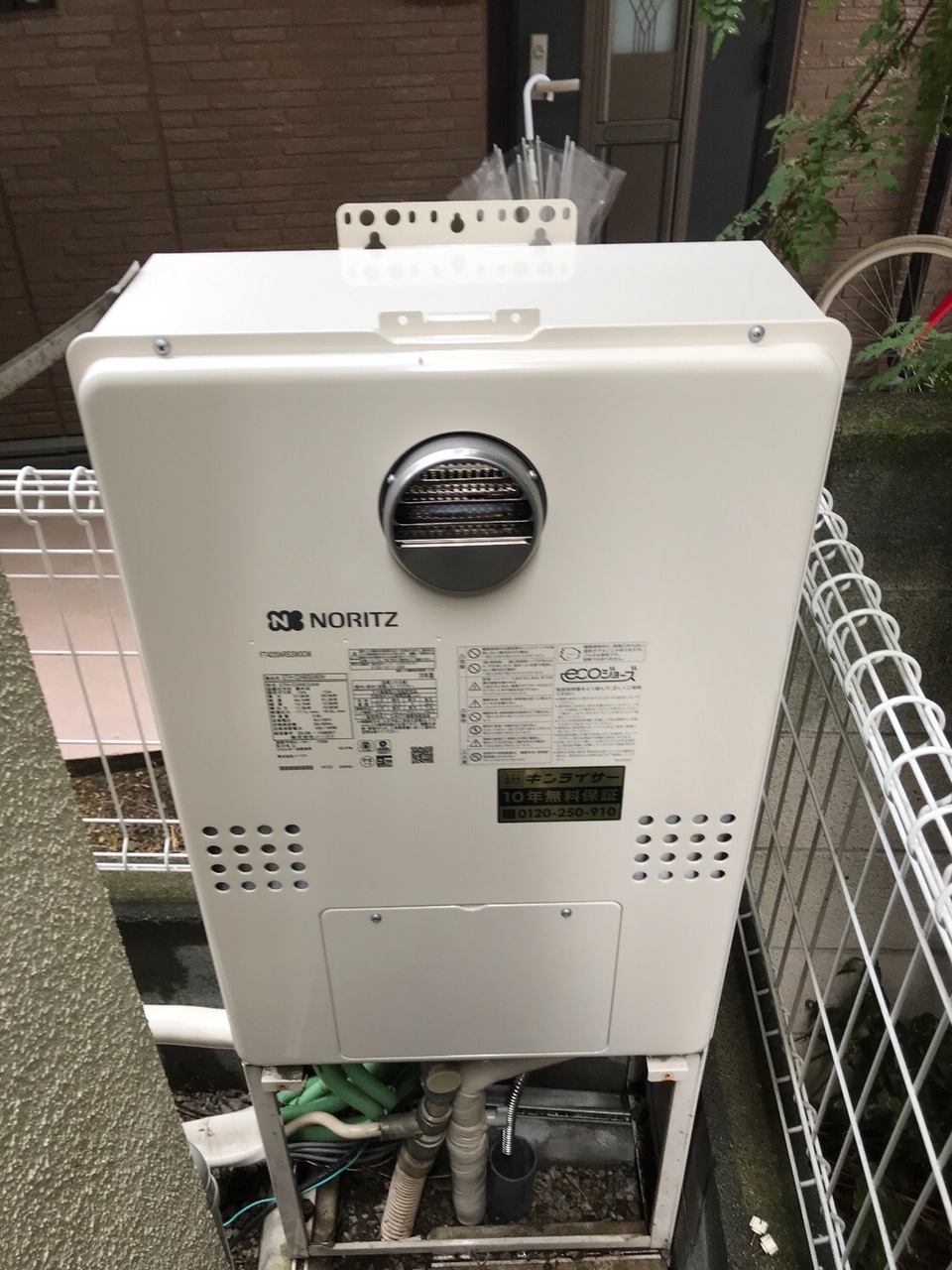 東京都練馬区 Ｈ様 都市ガス ノーリツエコジョーズ GTH-C2460SAW3H BL 24号シンプル（オート）給湯暖房給湯器 交換工事 交換後