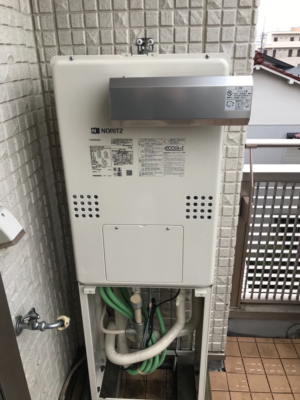 東京都狛江市 Ｔ様 都市ガス ノーリツエコジョーズ GTH-C2461AW6H BL 24号スタンダード（フルオート）給湯暖房給湯器 交換工事 交換後