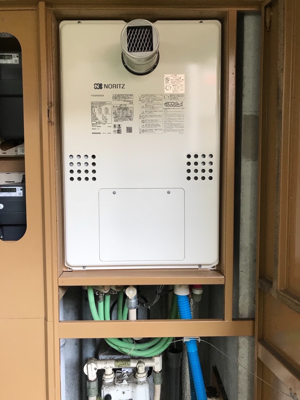 東京都三鷹市 Ｋ様 都市ガス ノーリツエコジョーズ GTH-C2460AW3H-T BL 24号スタンダード（フルオート）給湯暖房給湯器 交換工事 交換後