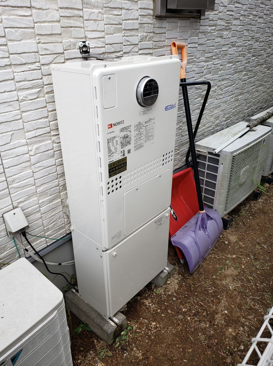 神奈川県川崎市麻生区 Ｕ様 都市ガス ノーリツエコジョーズ GTH-C2450AW3H-1 BL 24号スタンダード（フルオート）給湯暖房給湯器 交換工事 交換後