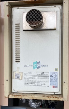 兵庫県西宮市 Ｓ様 都市ガス リンナイ給湯器 RUJ-A2400T 24号高温水供給式給湯器 交換工事 交換前