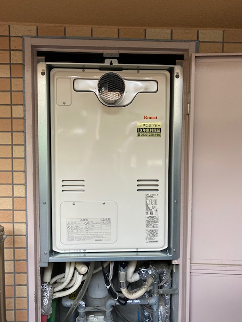 兵庫県尼崎市 Y様 都市ガス リンナイ給湯器 RUFH-A2400AT2-3 24号フルオート給湯暖房給湯器 交換工事 交換後