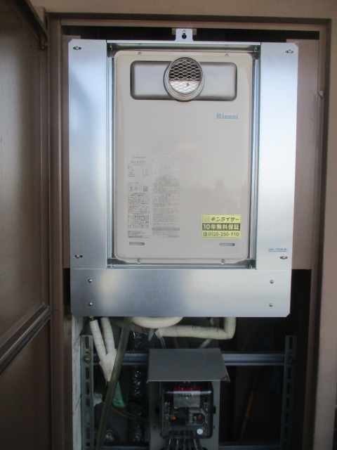 兵庫県尼崎市 A様 都市ガス リンナイ給湯器 RUJ-A1610T 16号高温水供給式給湯器 交換工事 交換後
