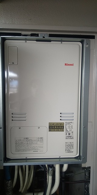 奈良県大和郡山市 K様 都市ガス リンナイ給湯器 RUFH-A2400AB2-1 24号フルオート給湯暖房給湯器 交換工事 交換後