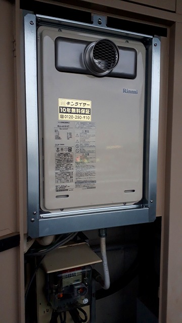 大阪府枚方市 M様 都市ガス リンナイ給湯器 RUJ-A1610T  16号高温水供給式給湯器 交換工事 交換後