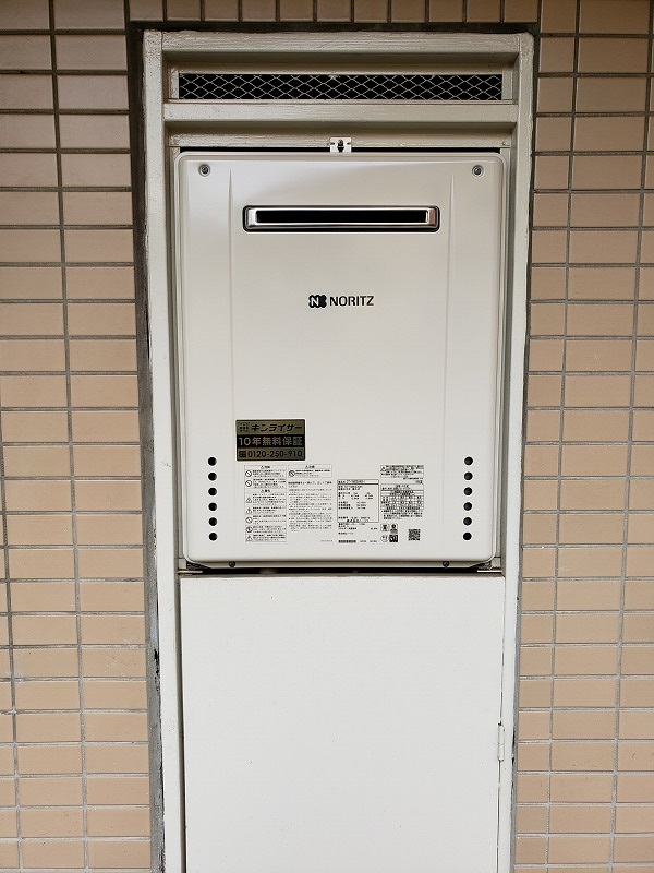 東京都世田谷区 I様 都市ガス ノーリツ給湯器 GT-1660SAWX-1 BL 16号オート追焚付給湯器 交換工事 交換後