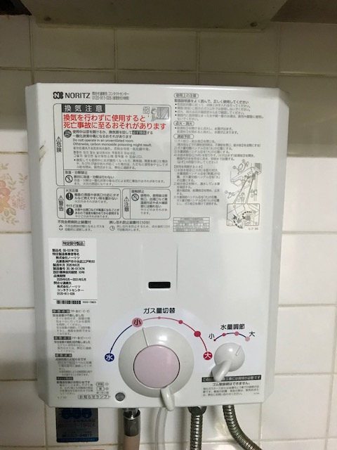 兵庫県伊丹市 T様 都市ガス ノーリツ給湯器 GQ-531W 5号小型湯沸器（先止式）  交換工事 交換後