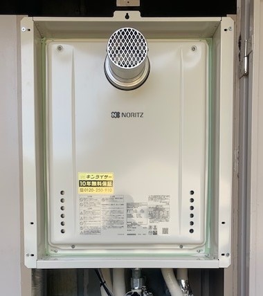 兵庫県三田市 Ｍ様 都市ガス ノーリツ給湯器 GT-2460SAWX-T-1 BL 24号オート追焚付給湯器 交換工事 交換後