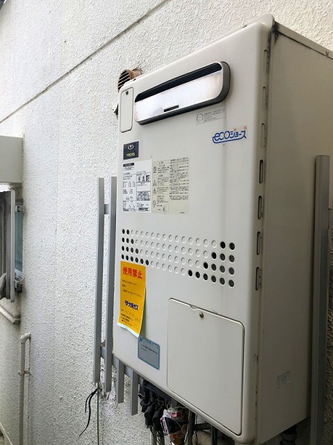 兵庫県尼崎市 I様 都市ガス ノーリツエコジョーズ GTH-C2460SAW3H BL 24号シンプル（オート）給湯暖房給湯器 交換工事 交換前