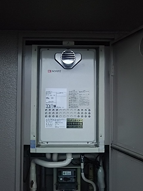 大阪府枚方市 M様 都市ガス ノーリツ給湯器 GQ-1627AWX-T-DX BL 16号高温水供給式給湯器 交換工事 交換後