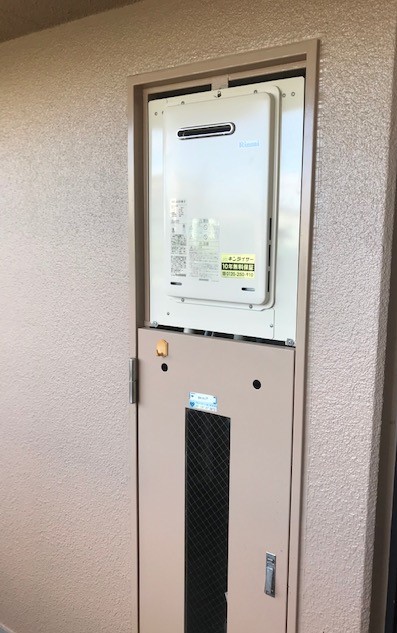 大阪府堺市西区 N様 リンナイ給湯器 RUX-A1616W-E 16号オートストップ給湯専用給湯器 交換工事 交換後