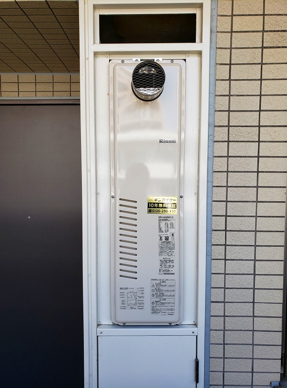東京都中央区 K様 都市ガス リンナイ給湯器 RUFH-SA2400AT2-6 24号フルオート給湯暖房給湯器スリムタイプ 交換工事 交換後