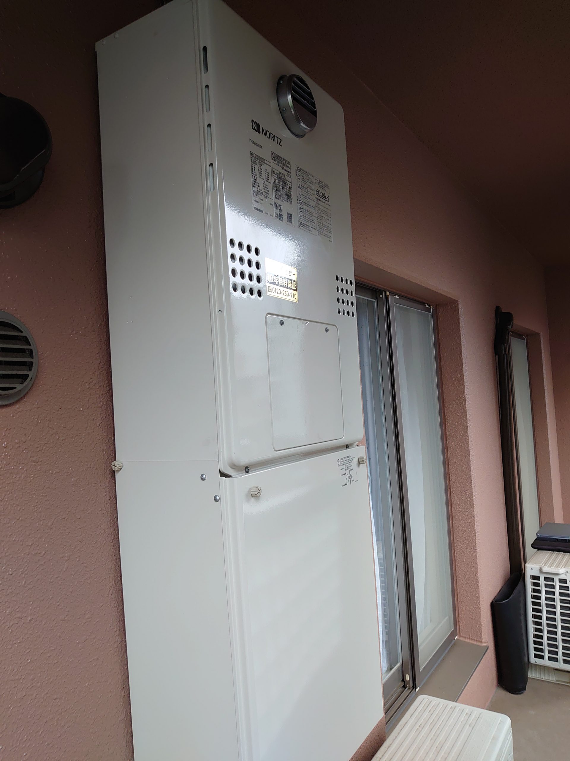 兵庫県神戸市中央区 K様 都市ガス ノーリツエコジョーズ GTH-C2460AW3H BL 24号スタンダード（フルオート）給湯暖房給湯器 交換工事 交換後