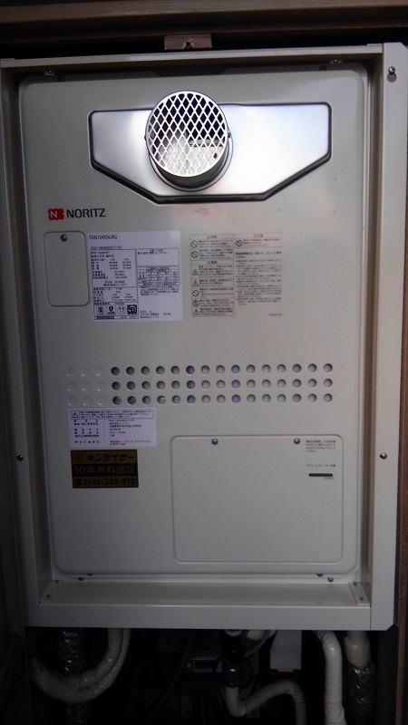 大阪府大阪市福島区 A様 都市ガス ノーリツ給湯器 GQH-2443AWXD-T-DX BL 24号高温水供給式暖房給湯器 交換工事 交換後