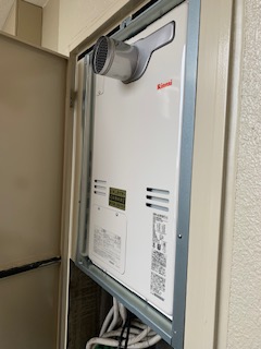 愛知県名古屋市守山区 Ｍ様 都市ガス リンナイ給湯器 RUFH-A2400SAT2-3 24号オート給湯暖房給湯器 交換工事 交換後