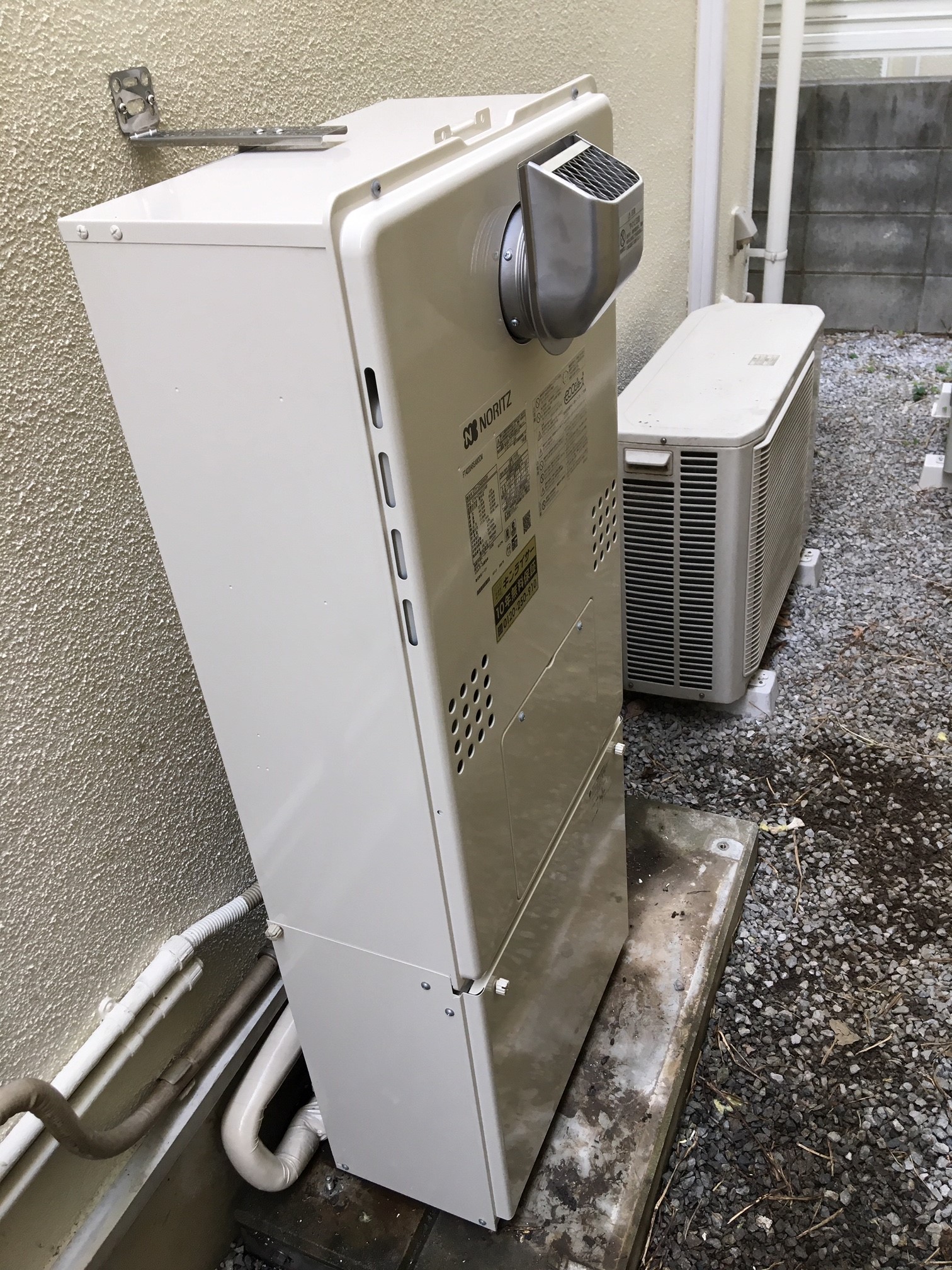 東京都世田谷区 Ｈ様 都市ガス ノーリツエコジョーズ GTH-C2460AW3H BL 24号スタンダード（フルオート）給湯暖房給湯器 交換工事 交換後