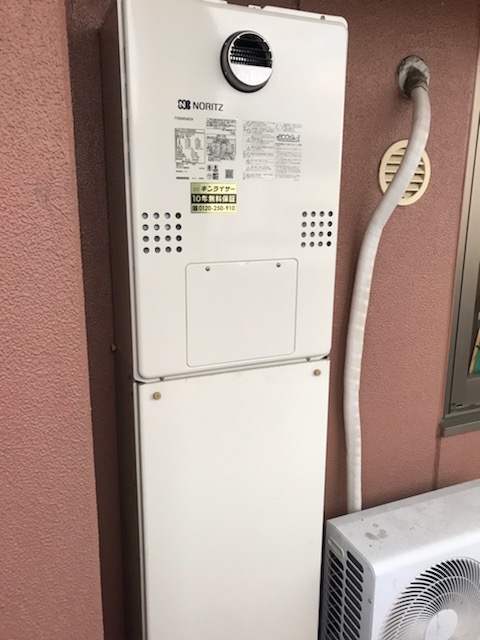 兵庫県神戸市中央区 N様 都市ガス ノーリツエコジョーズ GTH-C2460AW3H BL 24号スタンダード（フルオート）給湯暖房給湯器 交換工事 交換後