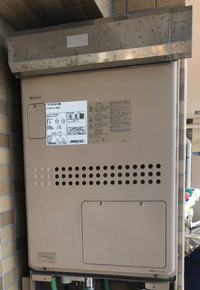 東京都目黒区 Ｍ様 都市ガス ノーリツエコジョーズ GTH-C2460AW3H-T BL 24号スタンダード（フルオート）給湯暖房給湯器 交換工事 交換前