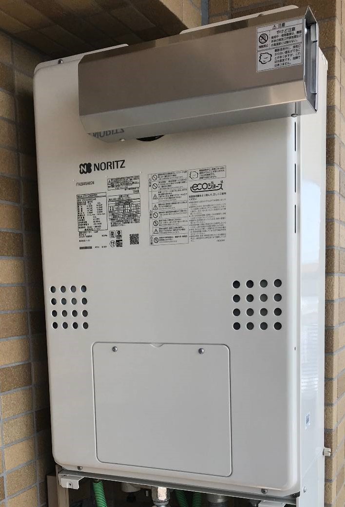 東京都目黒区 Ｍ様 都市ガス ノーリツエコジョーズ GTH-C2460AW3H-T BL 24号スタンダード（フルオート）給湯暖房給湯器 交換工事 交換後