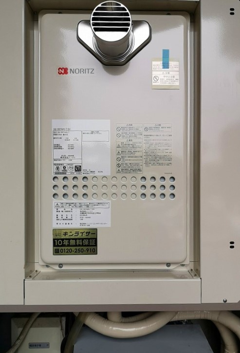 兵庫県神戸市北区 N様 都市ガス ノーリツ給湯器 GQ-1627AWX-T-DX BL 16号高温水供給式給湯器 交換工事 交換後