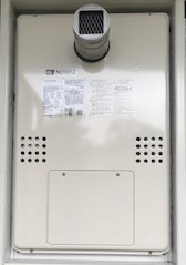 東京都江東区 Ｎ様 都市ガス ノーリツエコジョーズ GTH-C2460AW3H-T BL 24号スタンダード（フルオート）給湯暖房給湯器 交換工事 交換後