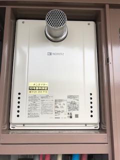 神奈川県座間市 Ｈ様 都市ガス ノーリツ給湯器 GT-2460SAWX-T-1 BL 24号オート追焚付給湯器 交換工事 交換後