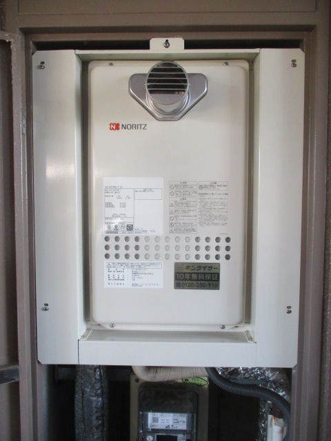 奈良県天理市 Ｏ様 都市ガス ノーリツ給湯器 GQ-1627AWX-T-DX BL 16号高温水供給式給湯器 交換工事 交換後