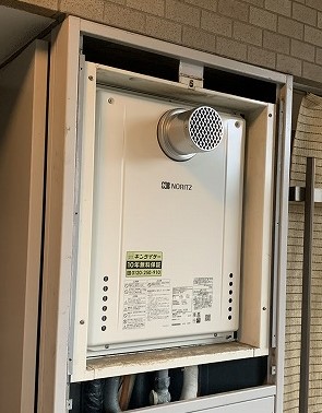 神奈川県横須賀市 N様 都市ガス ノーリツ給湯器 GT-2060SAWX-T-1 BL 20号オート追焚付給湯器 交換工事 交換後