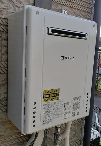 神奈川県横浜市磯子区 T様 都市ガス ノーリツ給湯器 GT-1660SAWX-1 BL 16号オート追焚付給湯器 交換工事 交換後