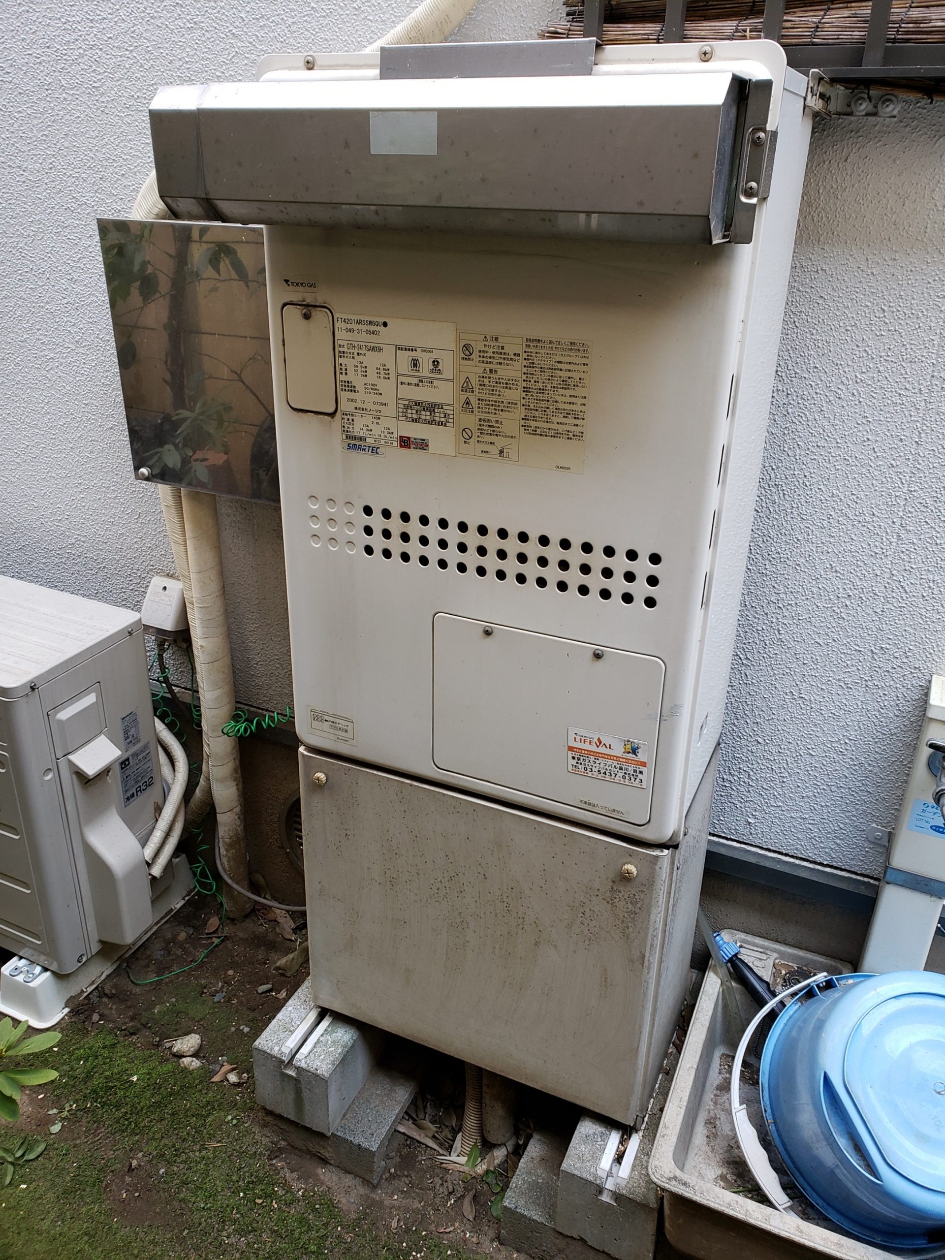 東京都目黒区 Ｔ様 都市ガス ノーリツエコジョーズ GTH-C2460SAW3H BL 24号シンプル（オート）給湯暖房給湯器 交換工事 交換前