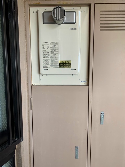 兵庫県西宮市 S様 都市ガス リンナイ給湯器 RUJ-A2010T-L-80 20号高温水供給式給湯器 交換工事 交換後